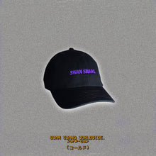 Load image into Gallery viewer, Swan Swang hat in black colourway with purple writing.